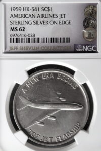 HK-541 1959 American Airlines First Jet Air Service SCD