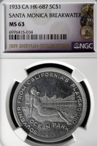 HK-687 1933 Santa Monica Breakwater Aluminum SCD