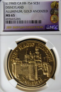 HK-754 1960c Disneyland Magic Kingdom SCD