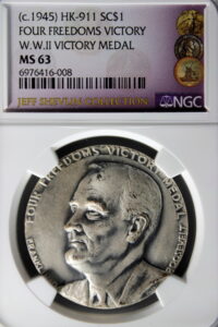 HK-911 1945 Roosevelt Four Freedoms Silver Victory Medal SCD