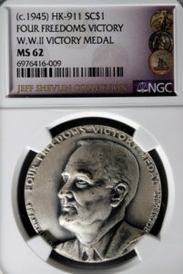 HK-911 1945 Roosevelt Four Freedoms Silver Victory Medal SCD