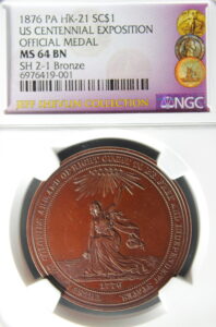 HK-21 1876 U.S. Centennial Exposition Official SCD