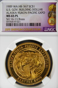 HK-349 1907 Jamestown Tercentennial Exposition Aerial View SCD – Obverse 2 / Reverse 7