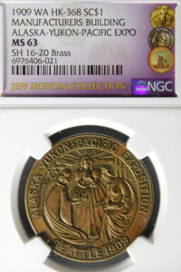 HK-368 1909 AYPE Asymmetrical Rays / Manufactures Building SCD