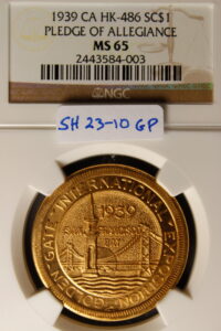 HK-486 1939 GGIE Pledge of Allegiance / Textured Seal SCD