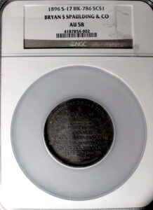 HK-786 1896 Silver Bryan Uniface Dollar by Spaulding & Co. SCD