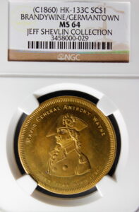 HK-133C 1860 c Major General Anthony Wayne Battles SCD