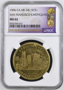 HK-341 1906 Gold-Plated San Francisco Earthquake SCD