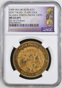 HK-367B AYPE Pointed Rays / Unsigned SCD