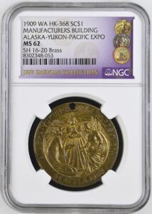 HK-368 1909 AYPE Asymmetrical Rays / Manufactures Building SCD