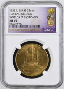 HK-469A VARIETY 1933 Century of Progress Federal Building SCD