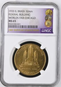 HK-469A VARIETY 1933 Century of Progress Federal Building