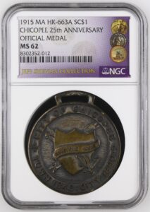 HK-663A 1915 Chicopee 25th Anniversary Official Medal SCD