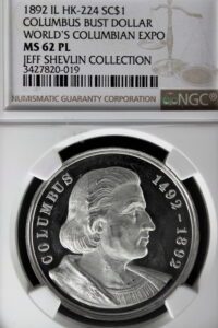 HK-224 1893 Columbian Columbus High Relief Right with Landing of Columbus Standing SCD