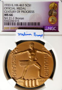 HK-463 1933 Century of Progress Exposition Official “Dark Bronze” SCD