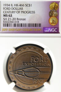 HK-466 1933 Century of Progress Ford Exposition 1934 SCD