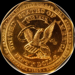 HK-505 1950 California Statehood Centennial Uniface Slug SCD