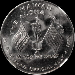 HK-547 1959 Hawaii Statehood – Flag Day SCD