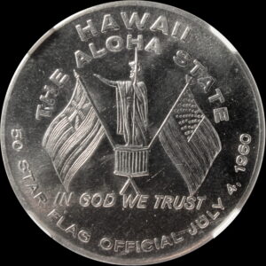 HK-547 1959 Hawaii Statehood – Flag Day SCD