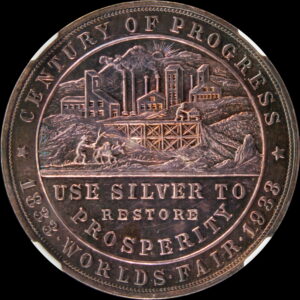 HK-870 1933 Century of Progress Colorado Type IV SCD