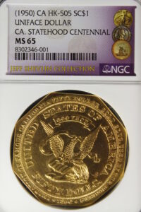 HK-505 1950 California Statehood Centennial Uniface Slug SCD