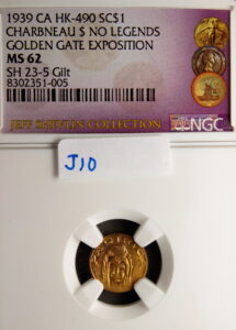 HK-490 1939 Golden Gate International Exposition Charbneau SCD