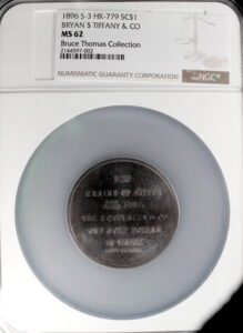 HK-779 1896 Bryan Dollar by Tiffany & Co.