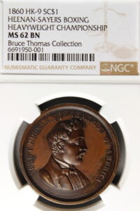 HK-9 1860 Heenan Boxing Champion of America SCD