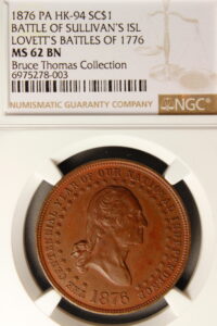 HK-94 1876 Centennial Lovett Battle of Sullivan’s Island BRONZE #2 SCD