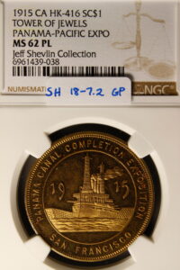 HK-416 1915 Tower of Jewels / Battleship No Lower Portholes SCD – Type C