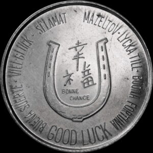 1962 Seattle Space Needle / Good Luck SCD