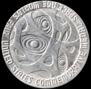 1962 Century 21 Exposition Official Silver SCD