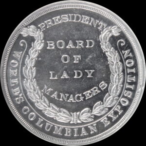 HK-243A 1893 Columbian Board of Lady Managers with Fan SCD
