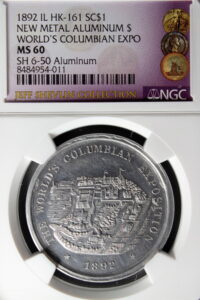 HK-161 1892 Columbian Childs Bird’s Eye View / Ornate Aluminum SCD