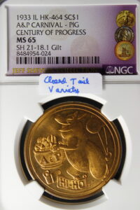 HK-464 1933 Century of Progress A&P Carnival Pig SCD