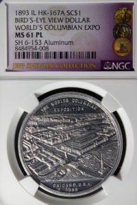 HK-167A 1893 Columbian Hanson Three Edifices with Aerial View SCD