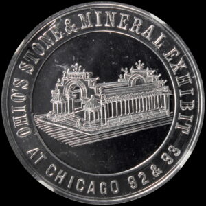 HK-219 1893 Columbian Murdock Ohio State Exhibit World Globe SCD