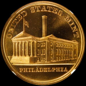 HK-274 1897 Tennessee Centennial Exposition Official SCD