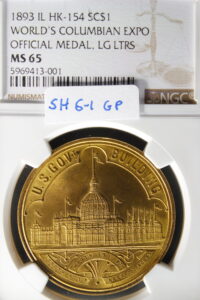 HK-154 1893 Columbian Exposition Gold-Plated Variety Large Letters Official SCD