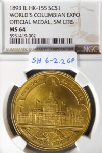 HK-155 1893 Columbian Exposition Small Letters Official SCD – Silver-Plated