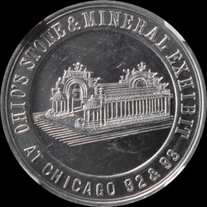 HK-219 1893 Columbian Murdock Ohio State Exhibit World Globe SCD