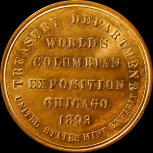 HK-154 1893 Columbian Exposition “Oreide” Two Pearl Variety Large Letters Official SCD