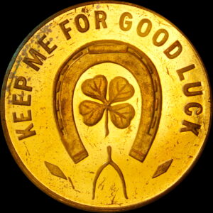 HK-469 GP 1933 Century of Progress Hall of Science COP SCD – Type 1 Reverse