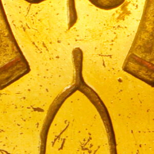 HK-469 GP 1933 Century of Progress Hall of Science COP SCD – Type 1 Reverse