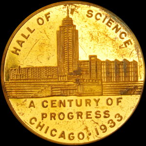 HK-469 GP 1933 Century of Progress Hall of Science COP SCD – Type 1 Reverse