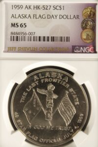 HK-527 1959 Alaska Statehood SCD