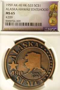 HK-533 1959 Alaska-Hawaii Statehood Oxidized Copper SCD