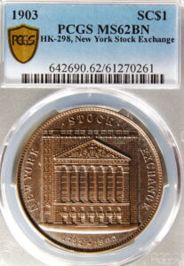 HK-298 1903 New York Stock Exchange Building SCD