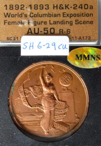 HK-240A 1893 Columbian Quint Columbia Standing Holding Ribbon with Columbus Discovery of America SCD – Copper