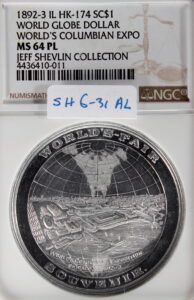 HK-174 1893 Columbian Souvenir World Globe SCD